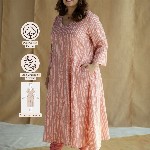 THE INDIAN ETHNIC CO Floral Printed Cotton V-Neck Thread Work Kali Kurta
