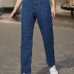 High Star Stretch Straight Fit Clean Look Jeans
